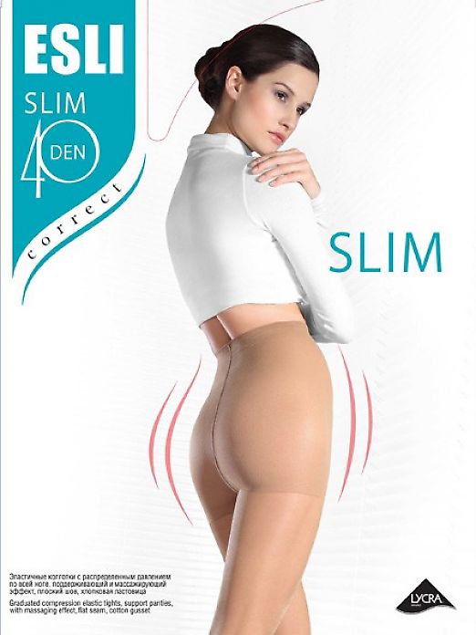 Esli Slim 40 XL