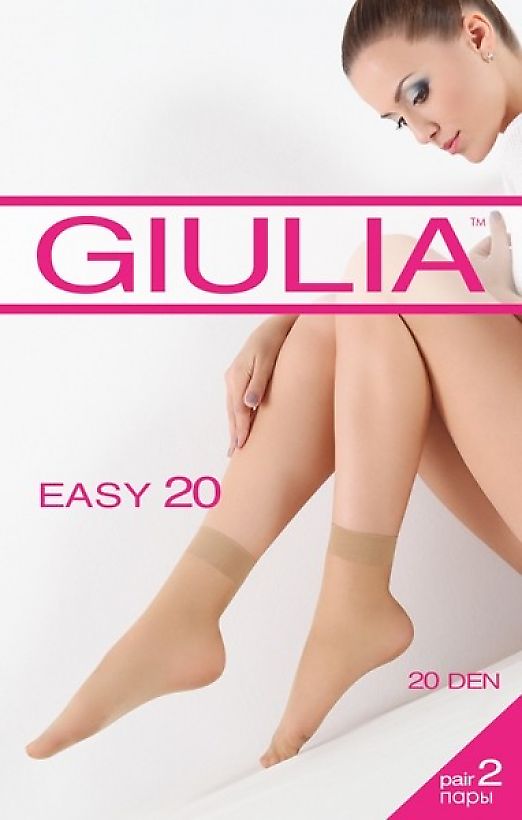 Giulia Easy 20