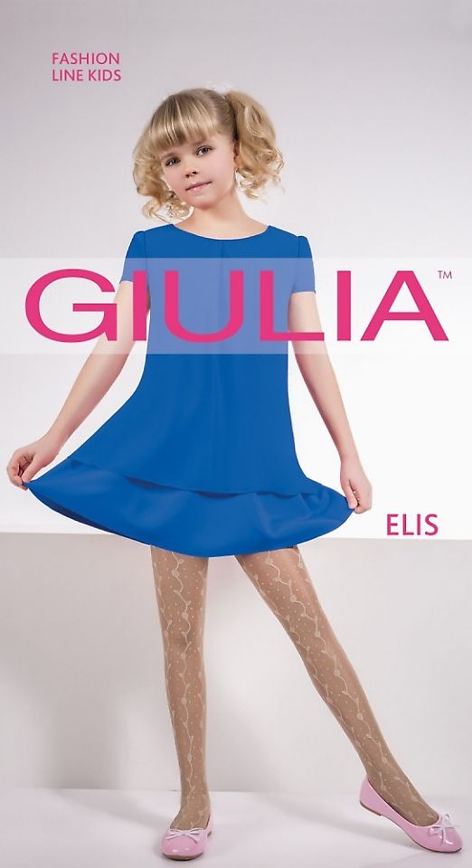 Giulia Elis 20 06