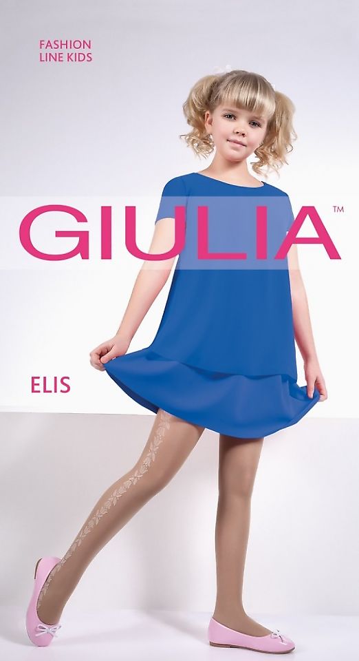 Giulia Elis 20 07