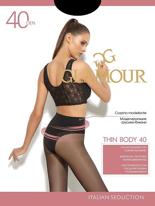 Колготки корректирующие Glamour Thin Body 40