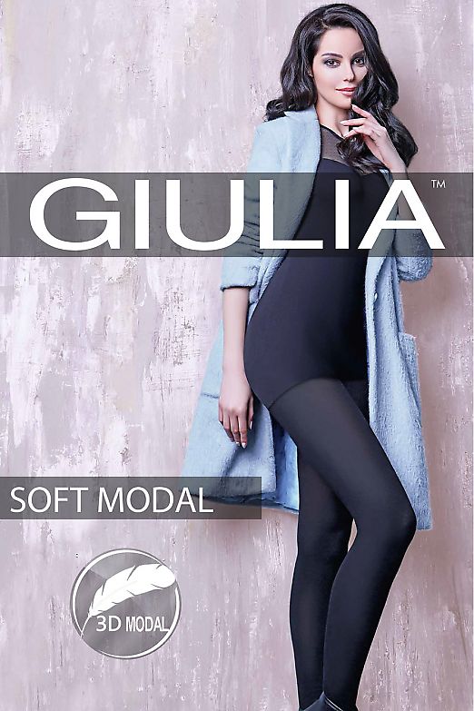 Giulia Soft Modal 150