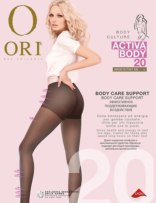 Ori Activa Body 20