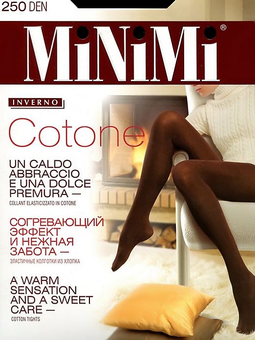 MiNiMi Cotone 250 XL