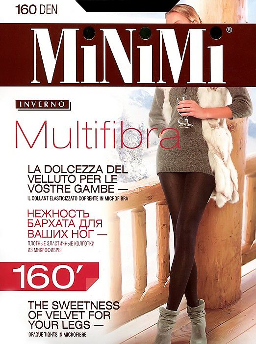 Minimi Multifibra 160