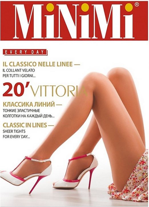 Колготки MiNiMi Vittoria 20