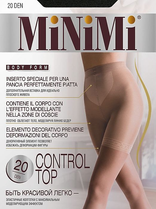 Колготки MiNiMi Control Top 20