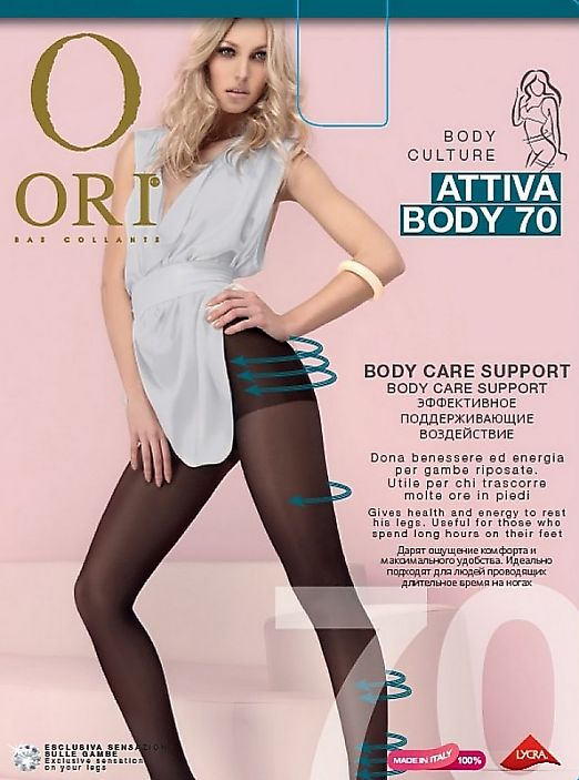 Ori Activa Body 70