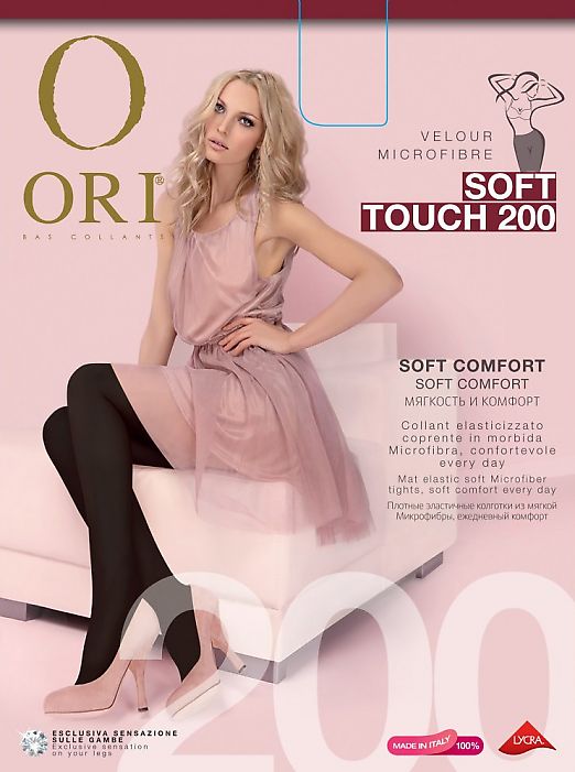 Ori Soft Touch 200 Ori Soft Touch 200