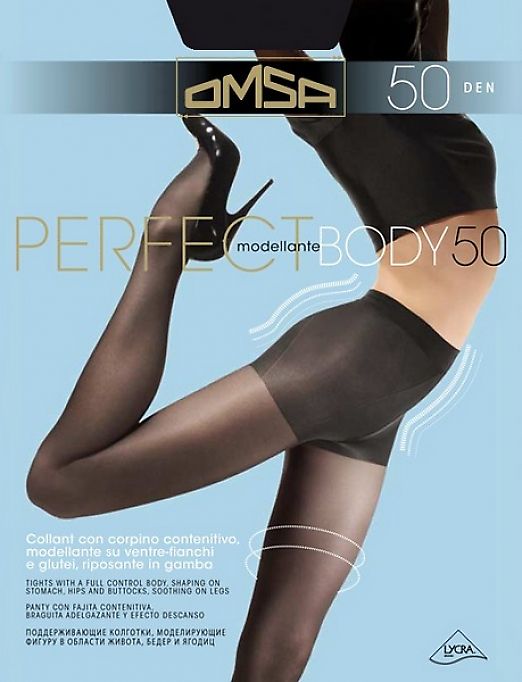 Поддерживающие колготки Omsa Perfect Body 50