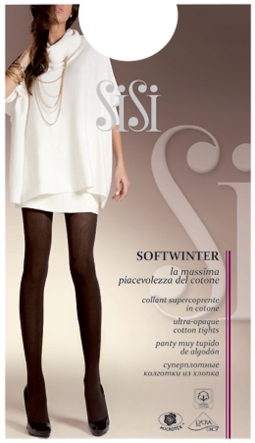 Теплые колготки с хлопком Sisi Soft Winter