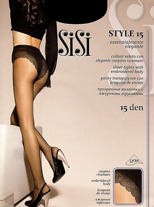 Тонкие колготки SiSi Style 15