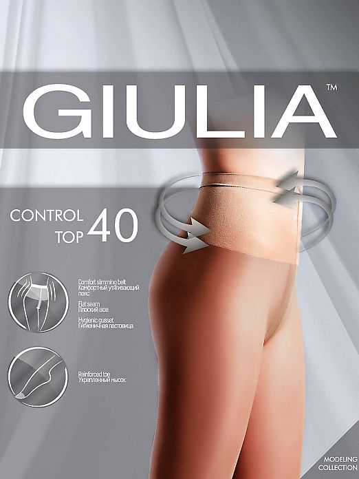 Giulia Control Top 40