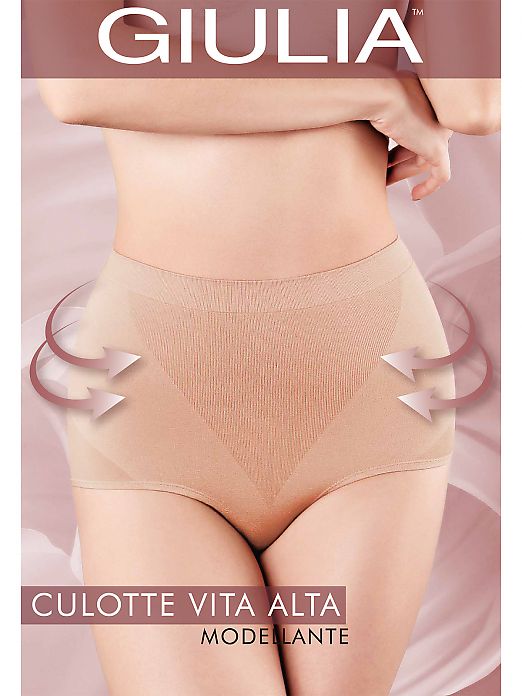 Моделирующие трусы Giulia Culotte Vita Alta Modellante