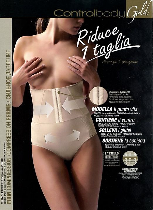 Корректирующие трусы-слип с корсетом Controlbody Slip Corsetto Gold