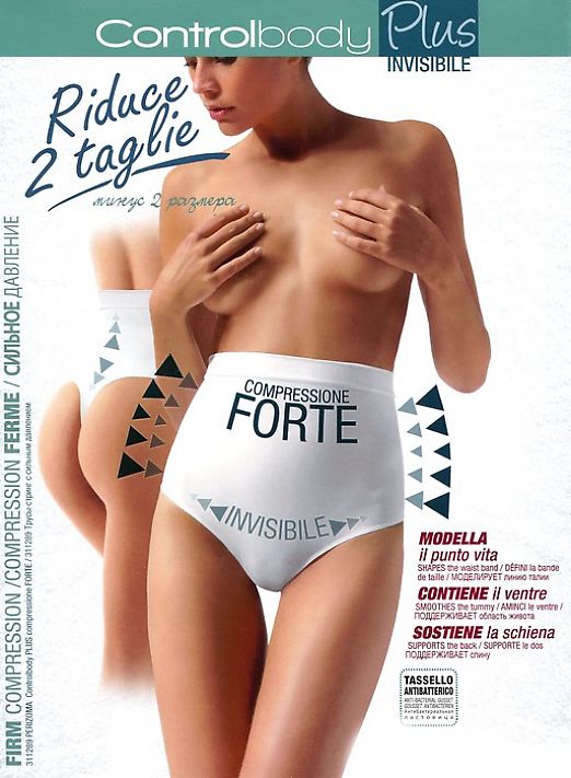 Трусы-стринг корректирующие Controlbody Perizoma Plus