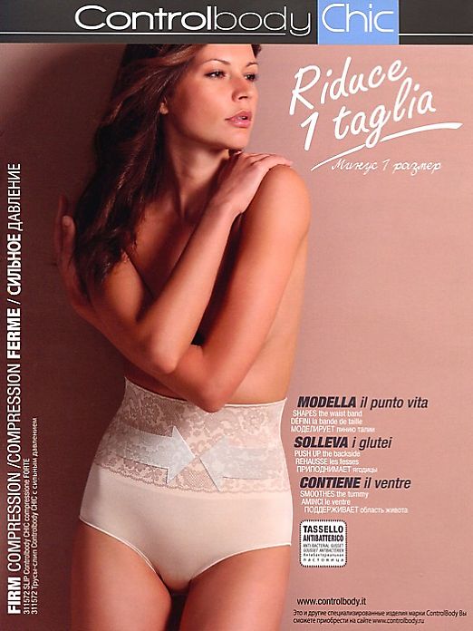 Моделирующие трусы-слип Slip Controlbody Chic