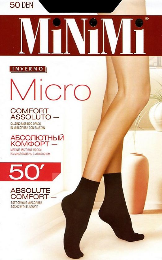 Носки из микрофибры MiNiMi Micro 50