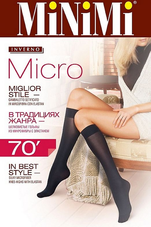 Гольфы из микрофибры Minimi Micro 70