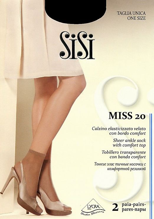 Носки женские SiSi Miss 20 Calzino