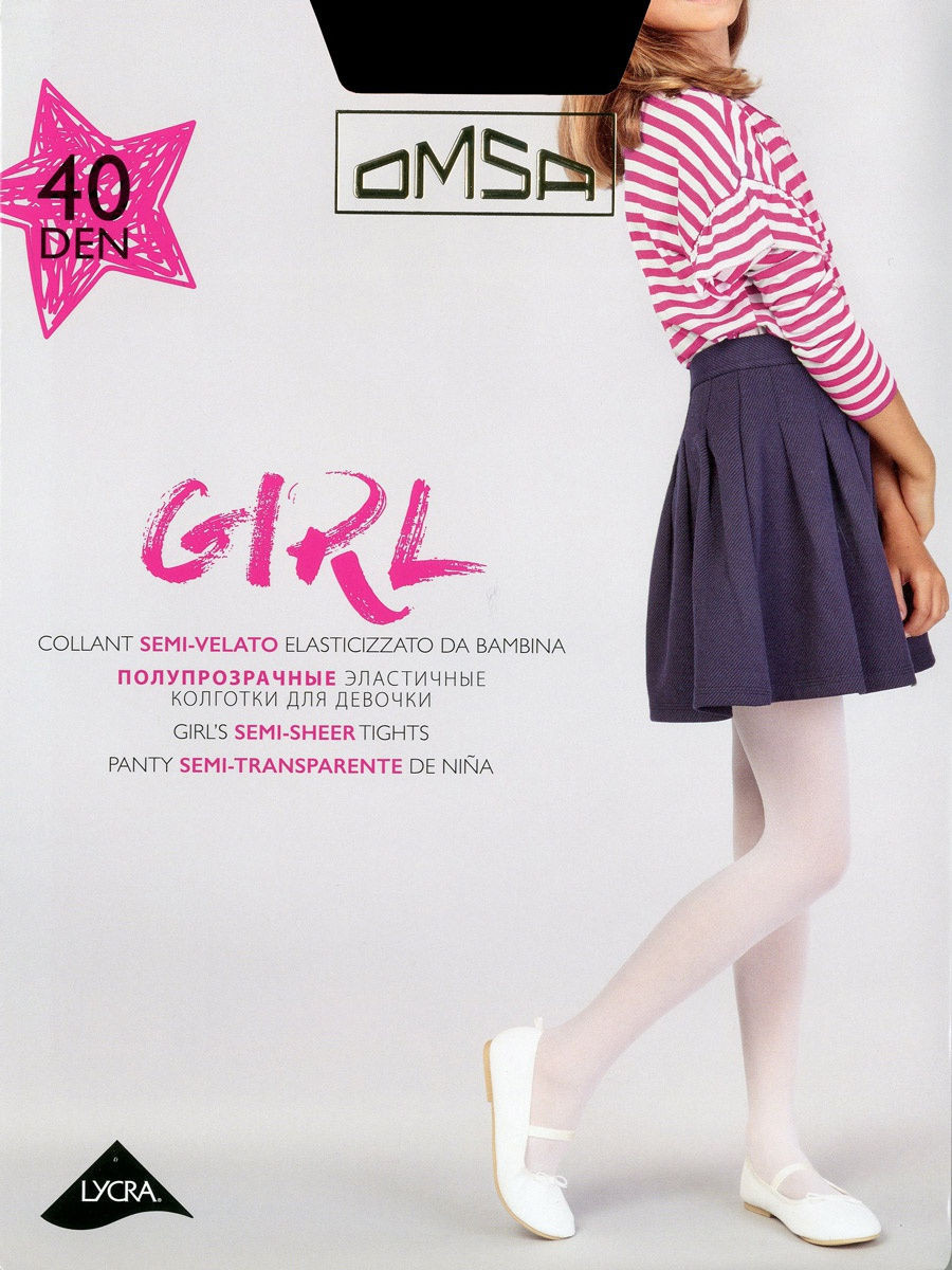 Колготки детские Omsa Girl 40 купить недорого в интернет-магазине Для  Подружек