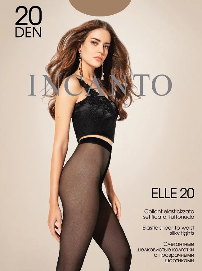 Колготки Incanto Elle 20 купить недорого в интернет-магазине Для Подружек