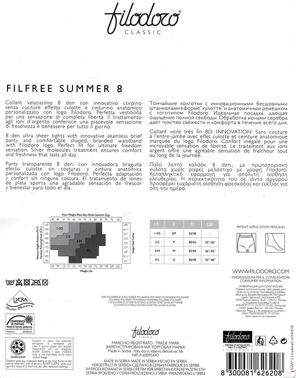 Колготки Бесшовные тонкие колготки Filodoro Classic Filfree Summer 8 ...