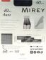 Классические колготки средней плотности Mirey Aura 40