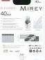Колготки с кружевными трусиками-бикини Mirey Elegance 40