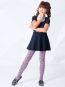 Giulia D028 Little Kids Melange