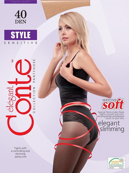 Conte Style 40