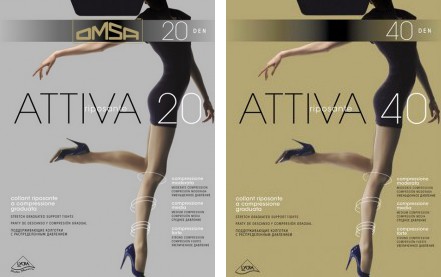 колготки Омса Attiva 20 и Attiva 40